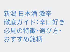 Thumbnail of post image 140