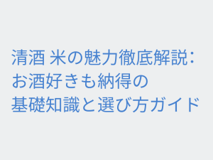Thumbnail of post image 145