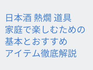 Thumbnail of post image 004