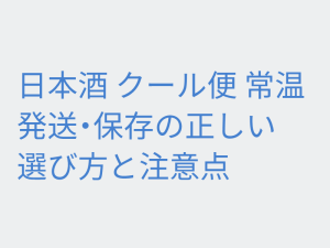Thumbnail of post image 114
