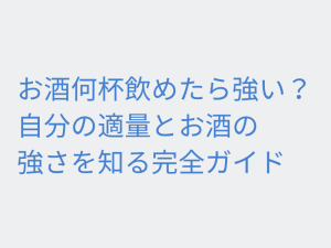 Thumbnail of post image 053