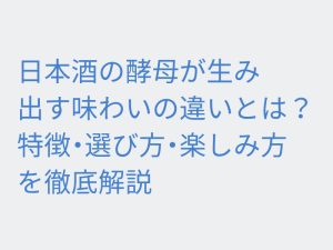 Thumbnail of post image 061