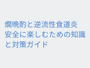 Thumbnail of post image 048