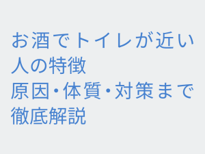 Thumbnail of post image 042