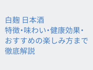 Thumbnail of post image 039