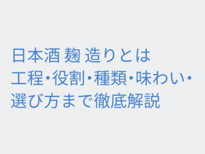 Thumbnail of post image 087