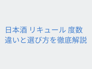 Thumbnail of post image 043