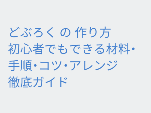 Thumbnail of post image 156