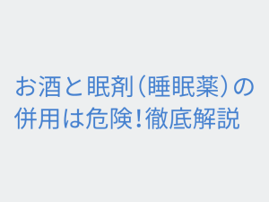 Thumbnail of post image 082
