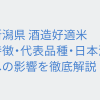Thumbnail of related posts 100