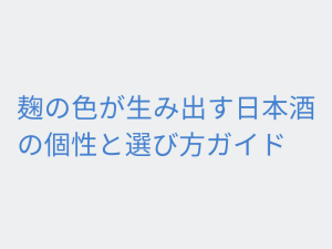 Thumbnail of post image 047