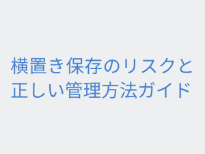 Thumbnail of post image 115