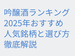 Thumbnail of post image 156