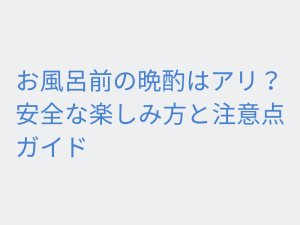 Thumbnail of post image 120