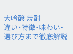 Thumbnail of post image 065