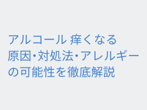 Thumbnail of post image 058