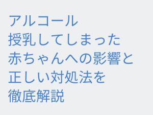 Thumbnail of post image 033