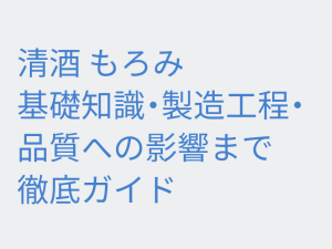 Thumbnail of post image 125