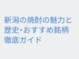 Thumbnail of post image 001