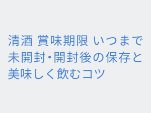 Thumbnail of post image 016