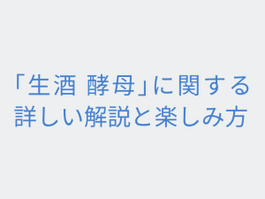 Thumbnail of post image 048