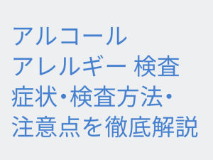 Thumbnail of post image 042