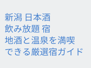 Thumbnail of post image 113