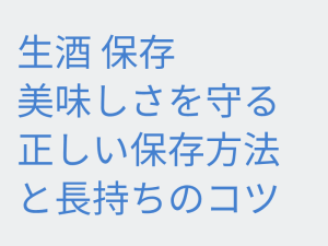 Thumbnail of post image 040