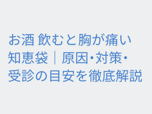 Thumbnail of post image 149