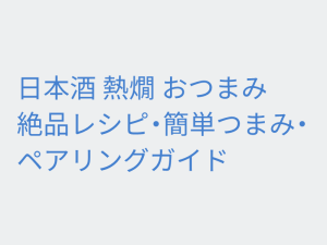 Thumbnail of post image 117