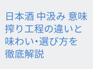 Thumbnail of post image 166