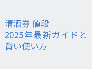 Thumbnail of post image 141