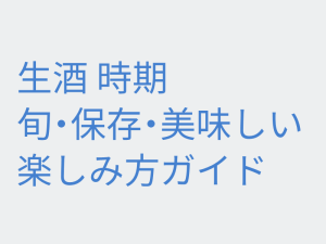 Thumbnail of post image 099