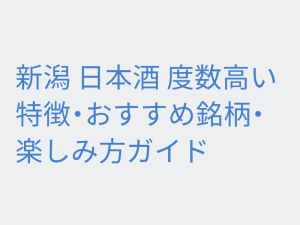 Thumbnail of post image 131