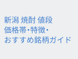 Thumbnail of post image 047