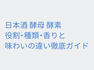 Thumbnail of post image 013