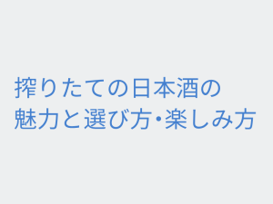 Thumbnail of post image 049