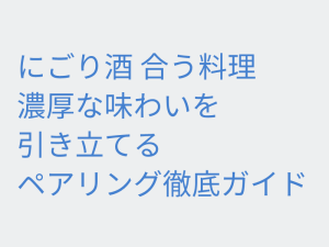 Thumbnail of post image 073