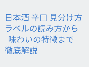 Thumbnail of post image 058