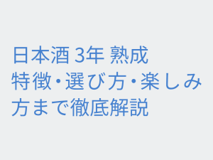 Thumbnail of post image 115