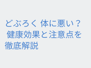 Thumbnail of post image 102