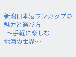 Thumbnail of post image 005