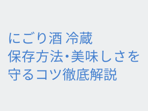 Thumbnail of post image 124