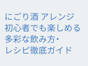 Thumbnail of post image 044