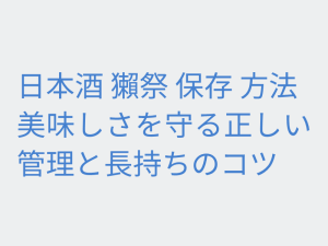 Thumbnail of post image 122