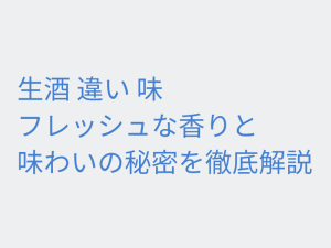 Thumbnail of post image 094