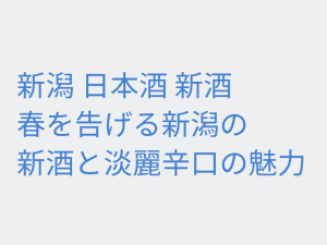 Thumbnail of post image 098