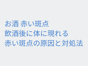 Thumbnail of post image 012