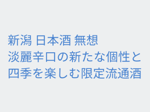 Thumbnail of post image 142