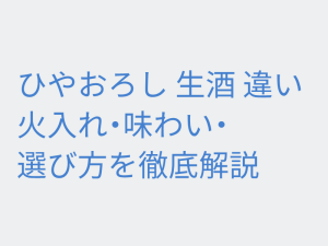 Thumbnail of post image 129